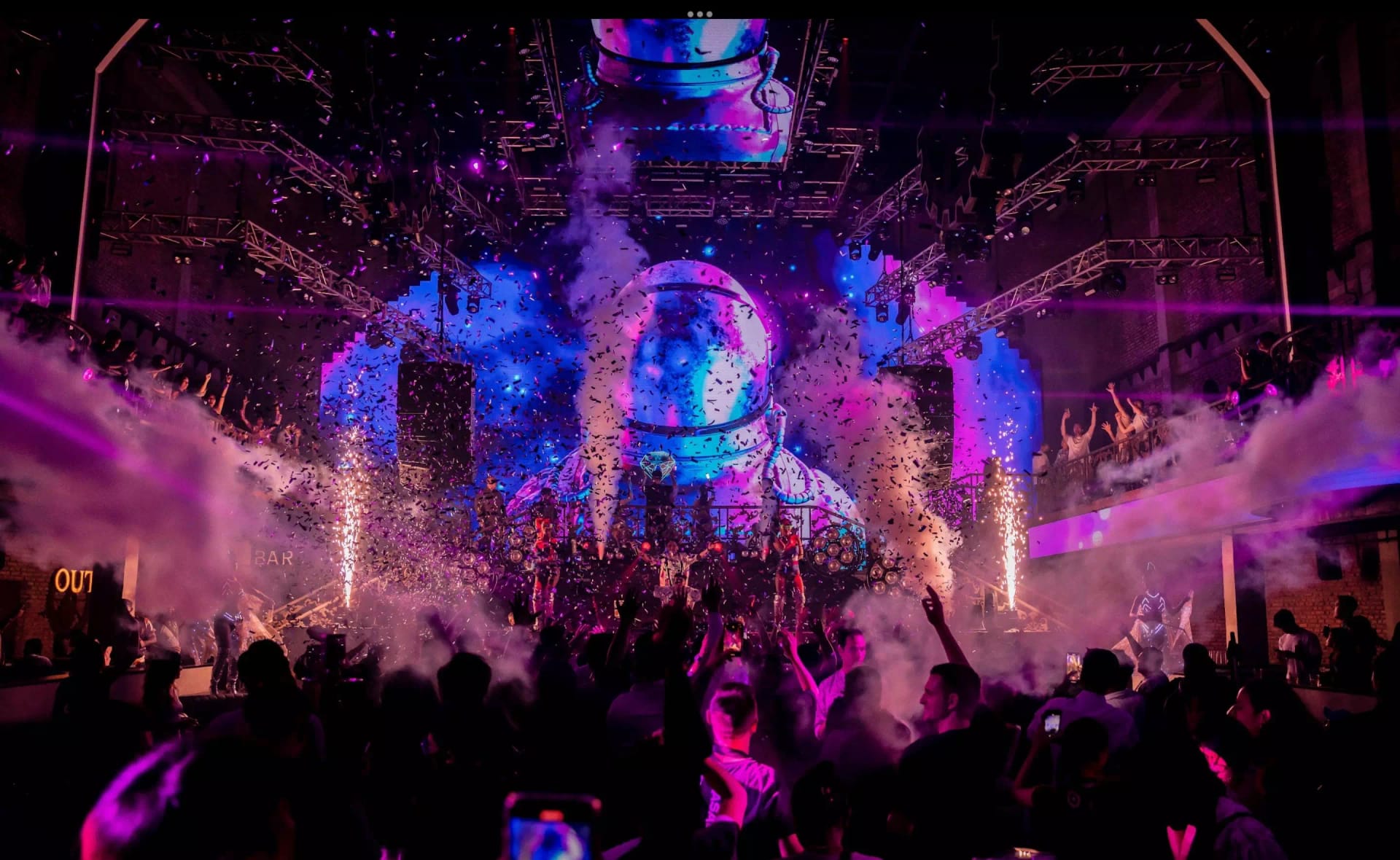 Atlas Super Club