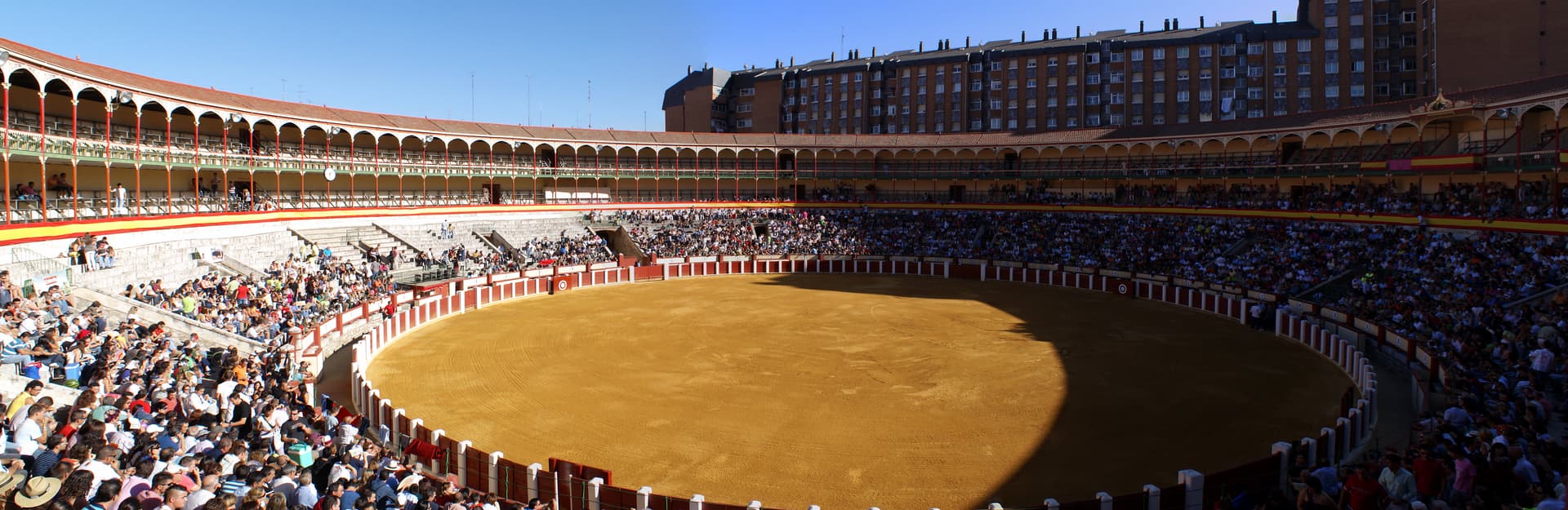 Portada de Plaza de Toros de Valladolid