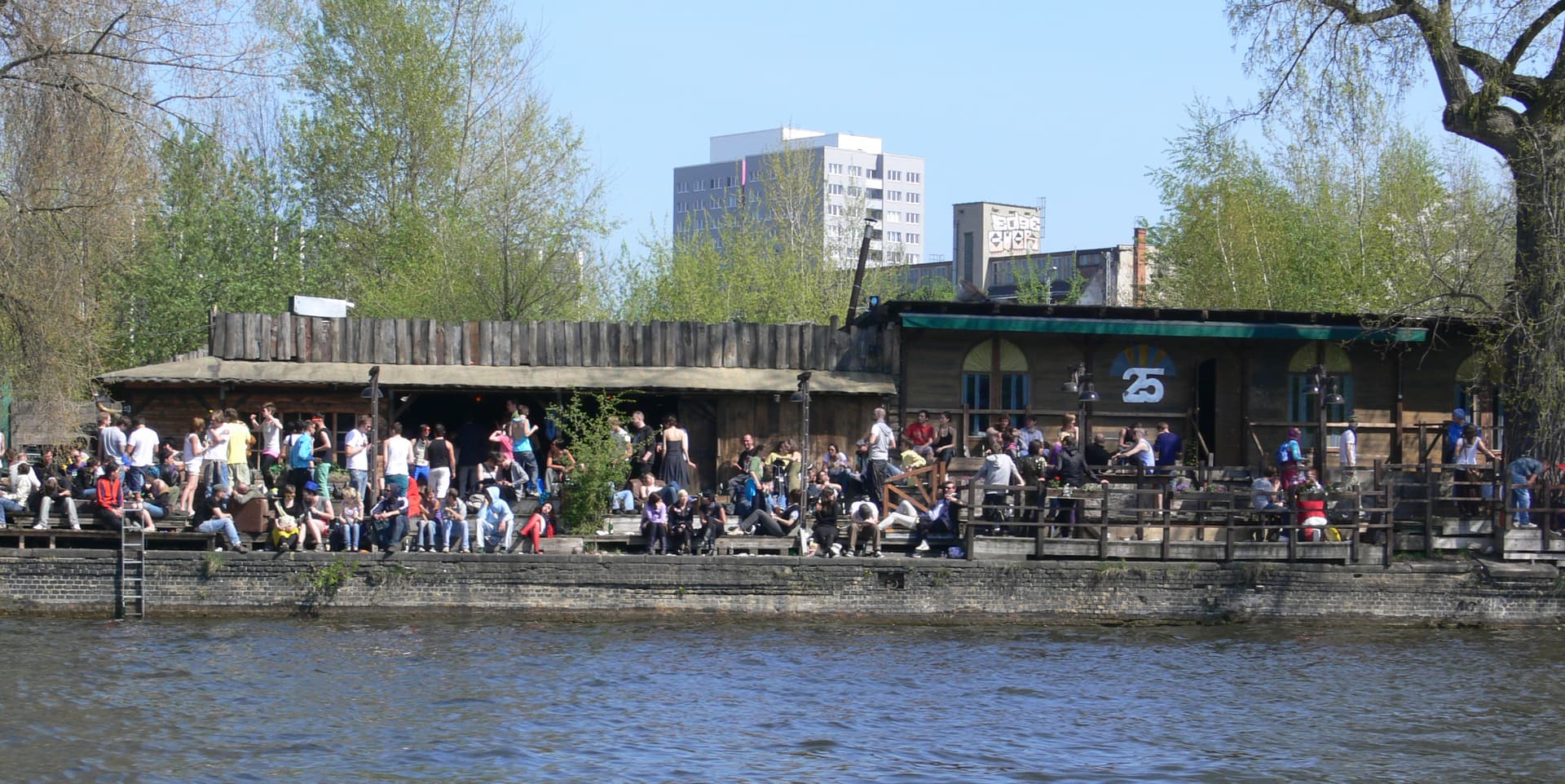 Cover of Bar25