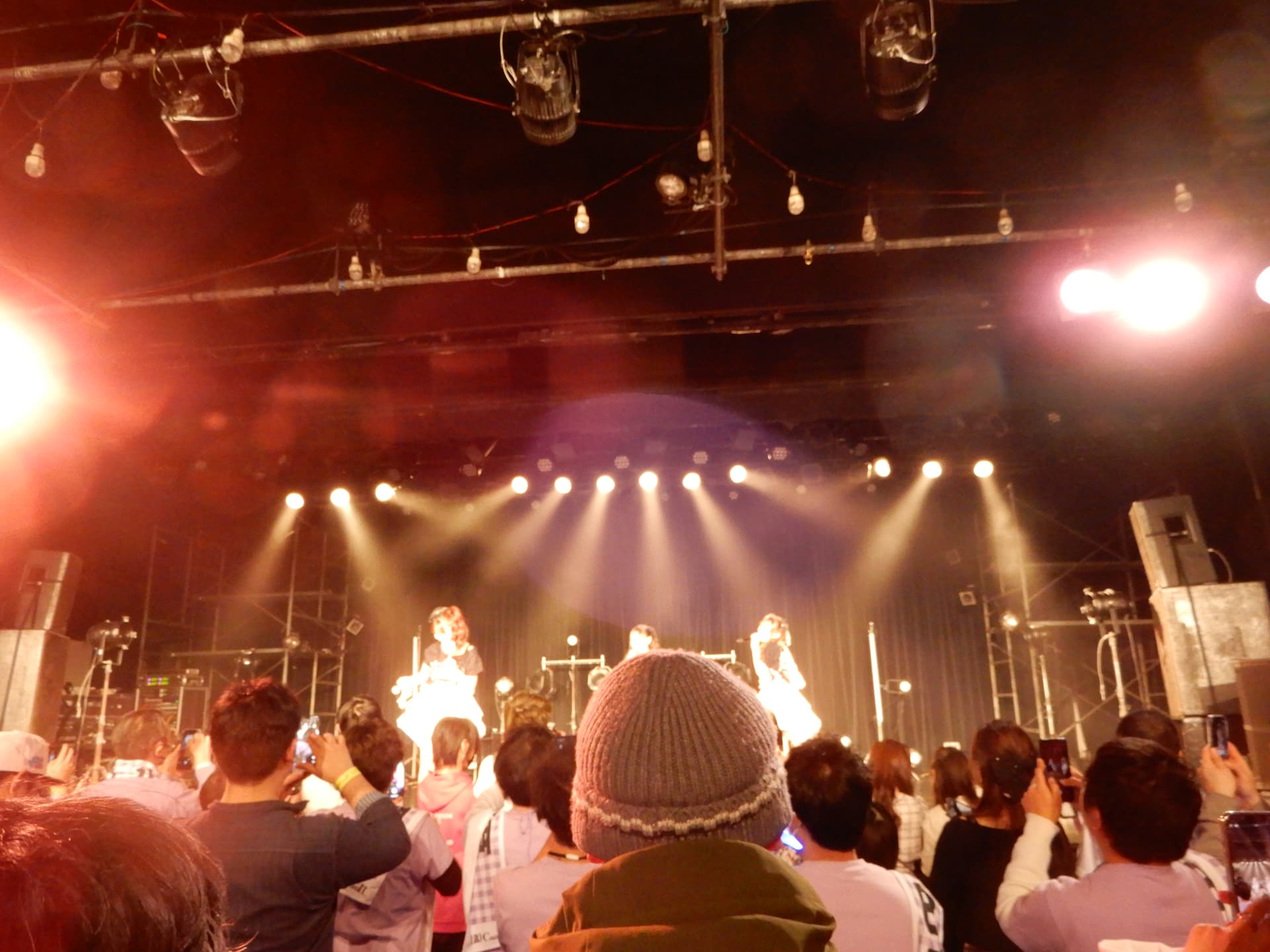 Portada de LIQUIDROOM