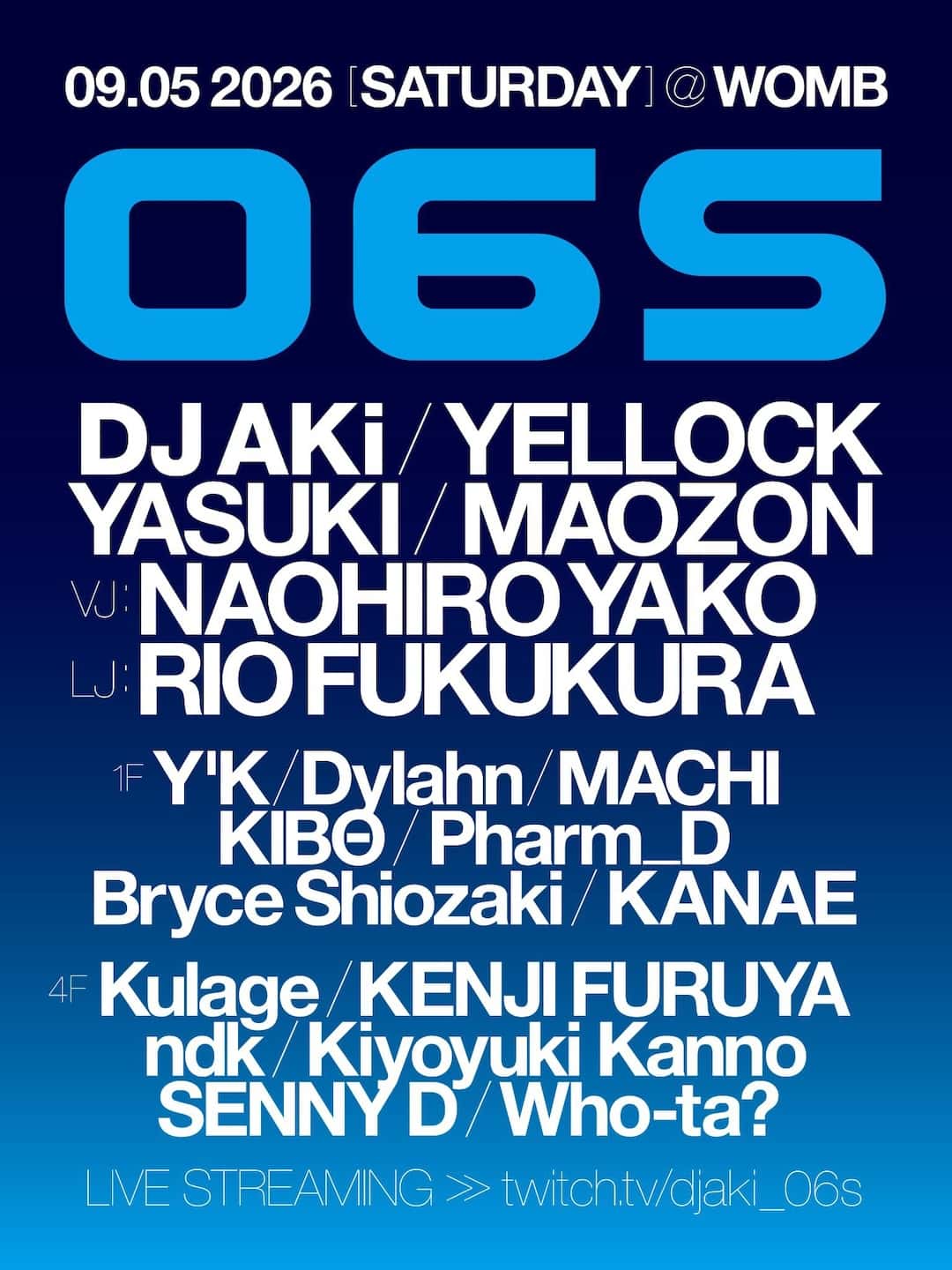 Cartel de 06S