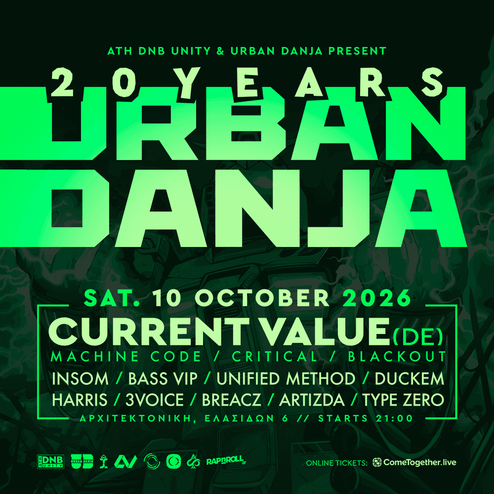Flyer de 20 years Urban Danja with Current Value