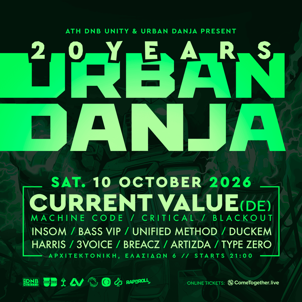 20 years Urban Danja with Current Value