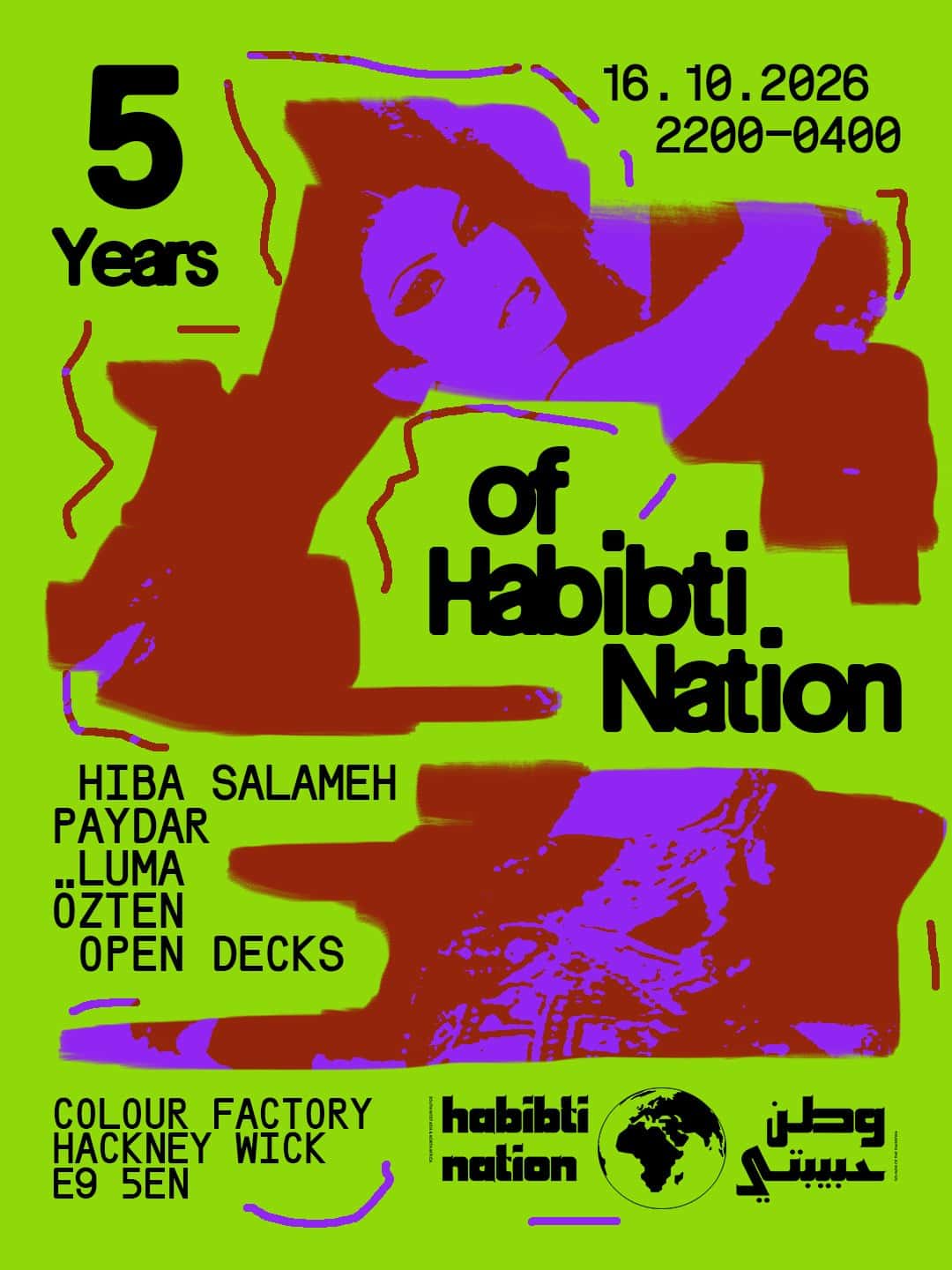Flyer of 5 years of Habibti Nation