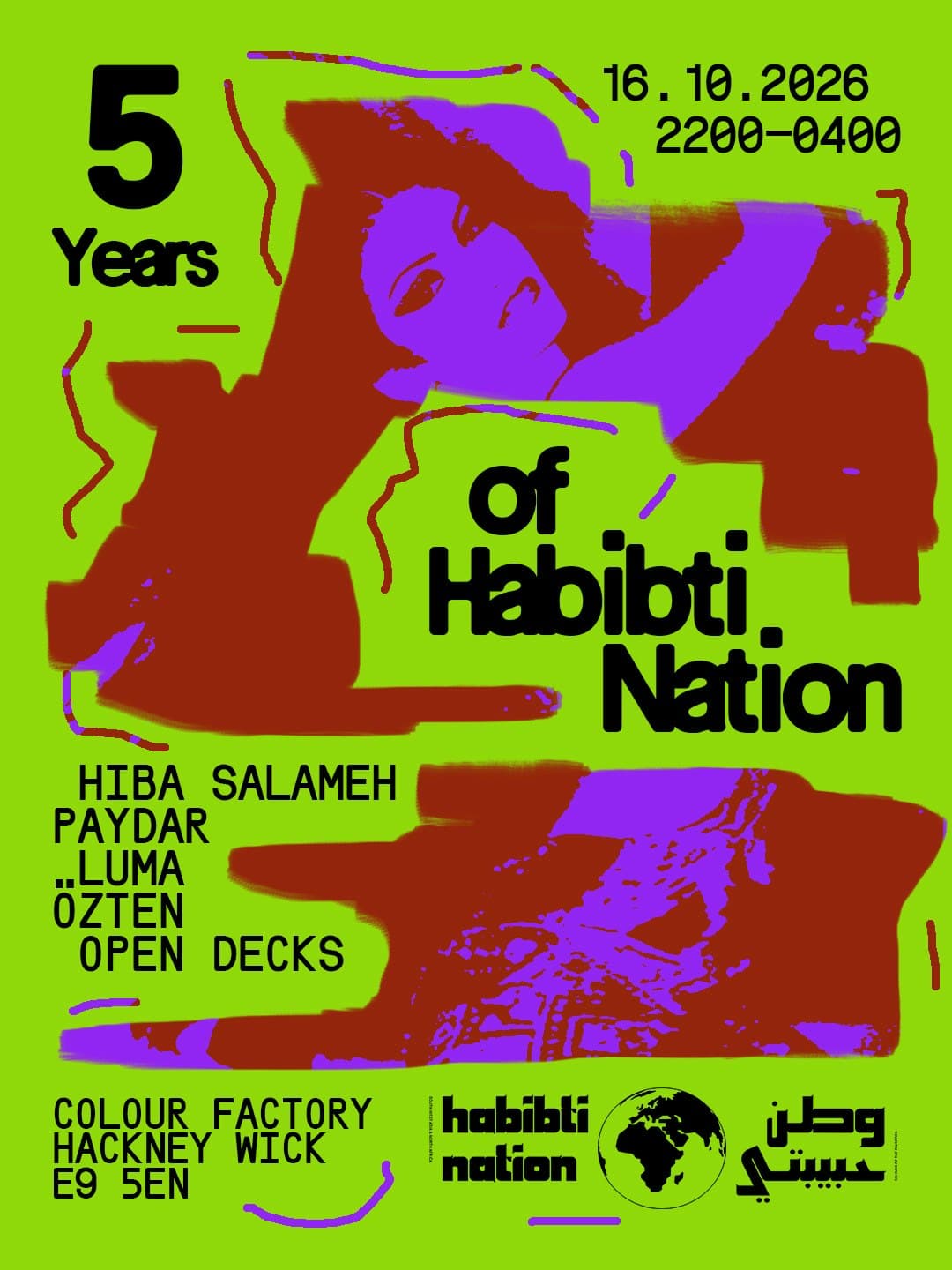 5 years of Habibti Nation