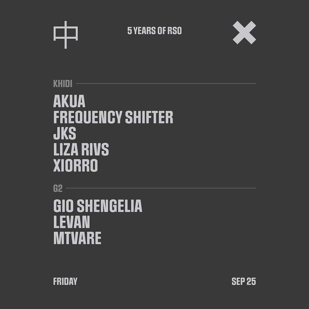 Flyer de FRIDAY 中 SEPTEMBER 25