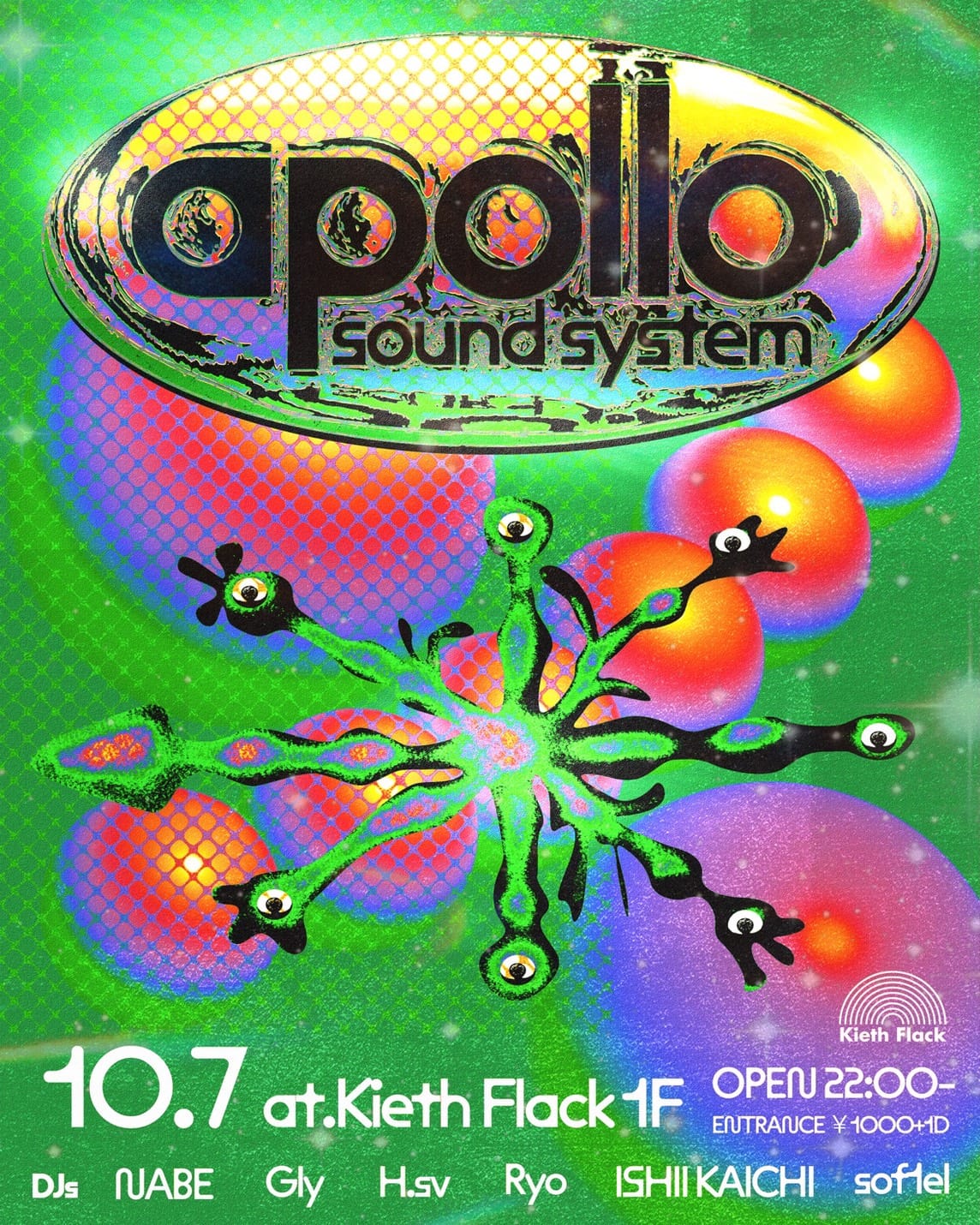 apollosoundsystem