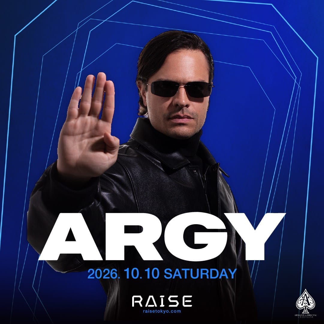 ARGY