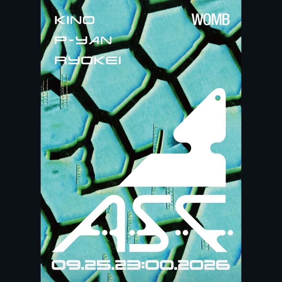 Flyer de A.S.F.