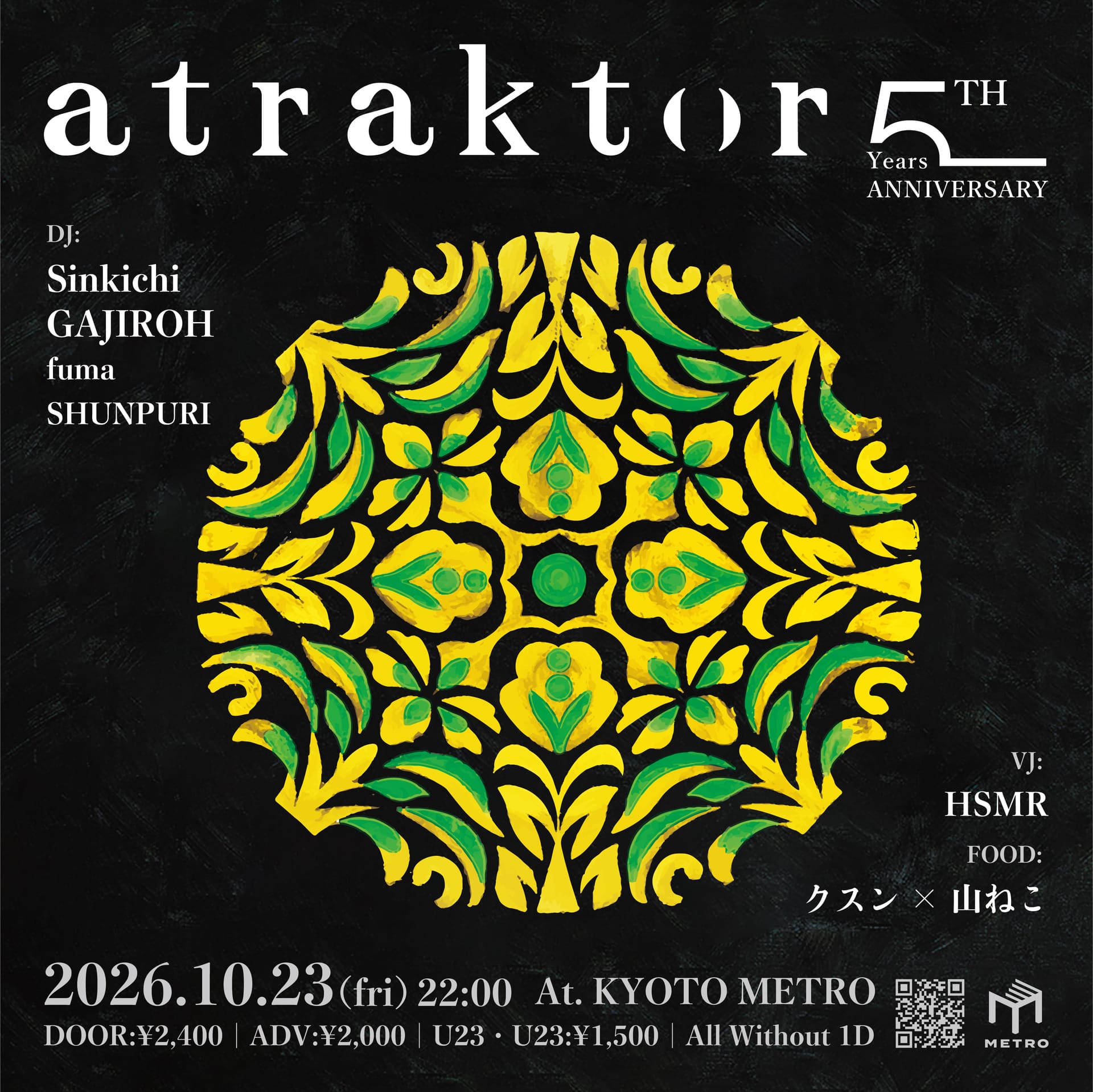 atraktor
