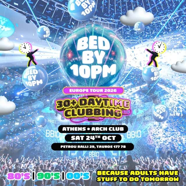 Flyer de BED BY 10PM IN ATHENS