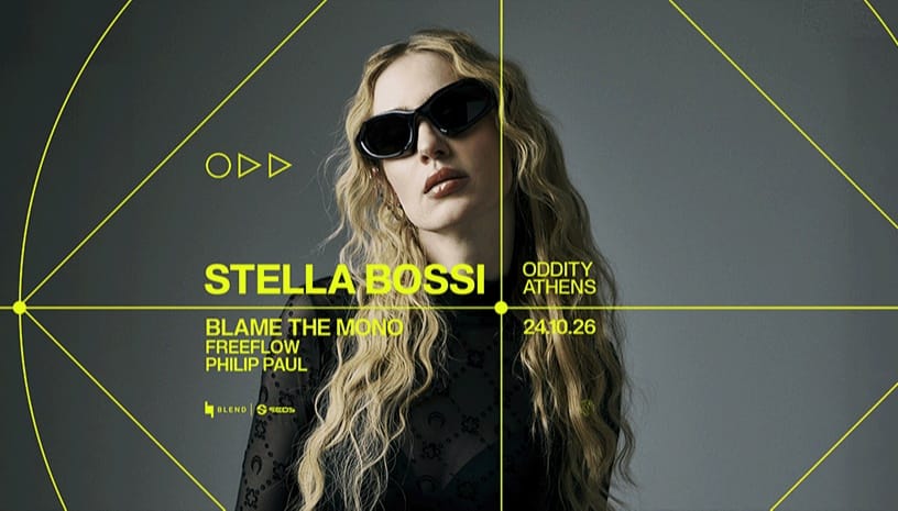 Blend x SEDS with STELLA BOSSI & BLAME THE MONO