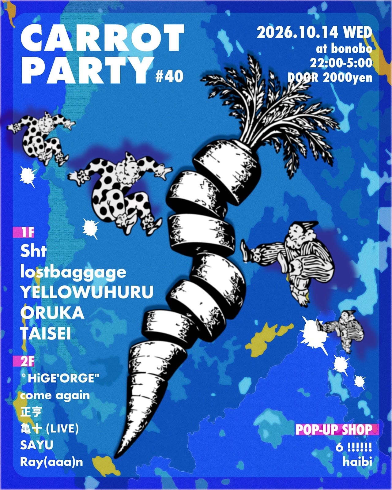 Carrot Party #40