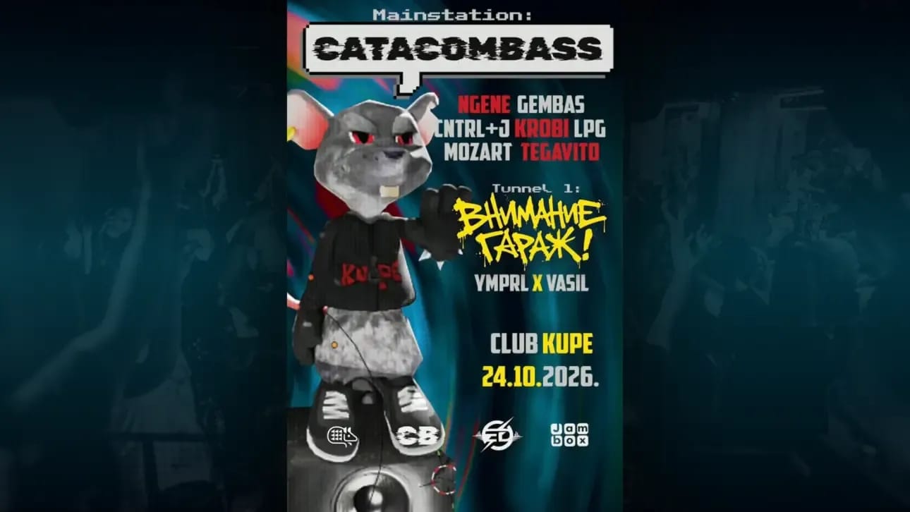 Catacombass