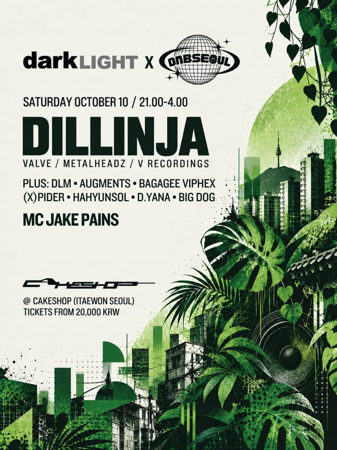 Darklight X DNB SEOUL presents: DILLINJA