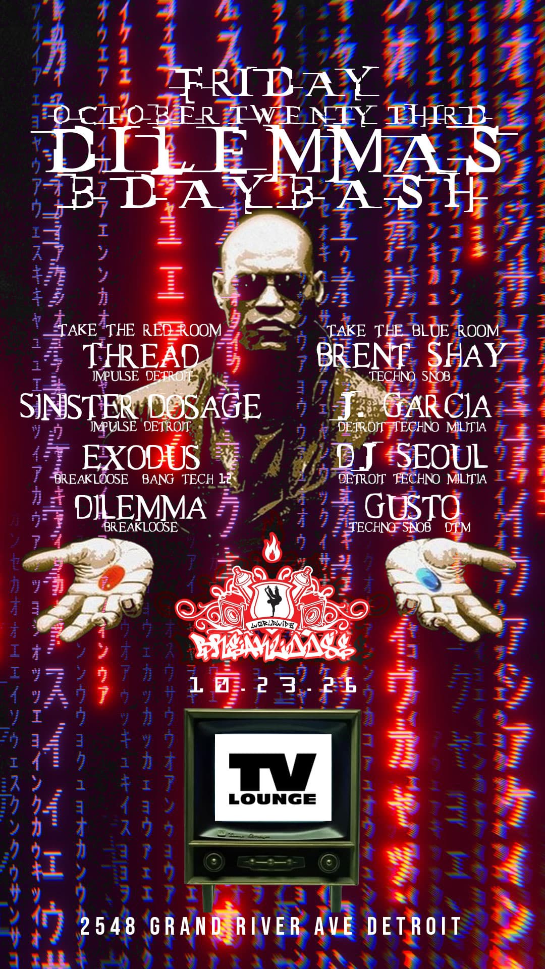 Dilemma's B Day Bash