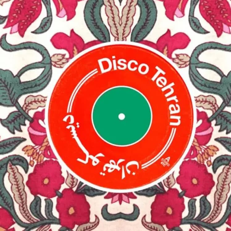 DISCO TEHRAN