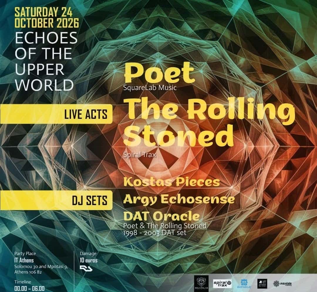 Flyer de Echoes of the Upper World