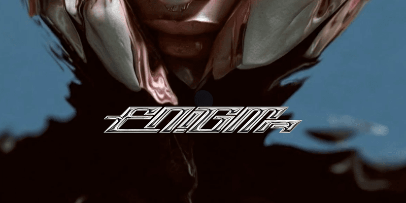 Enigma
