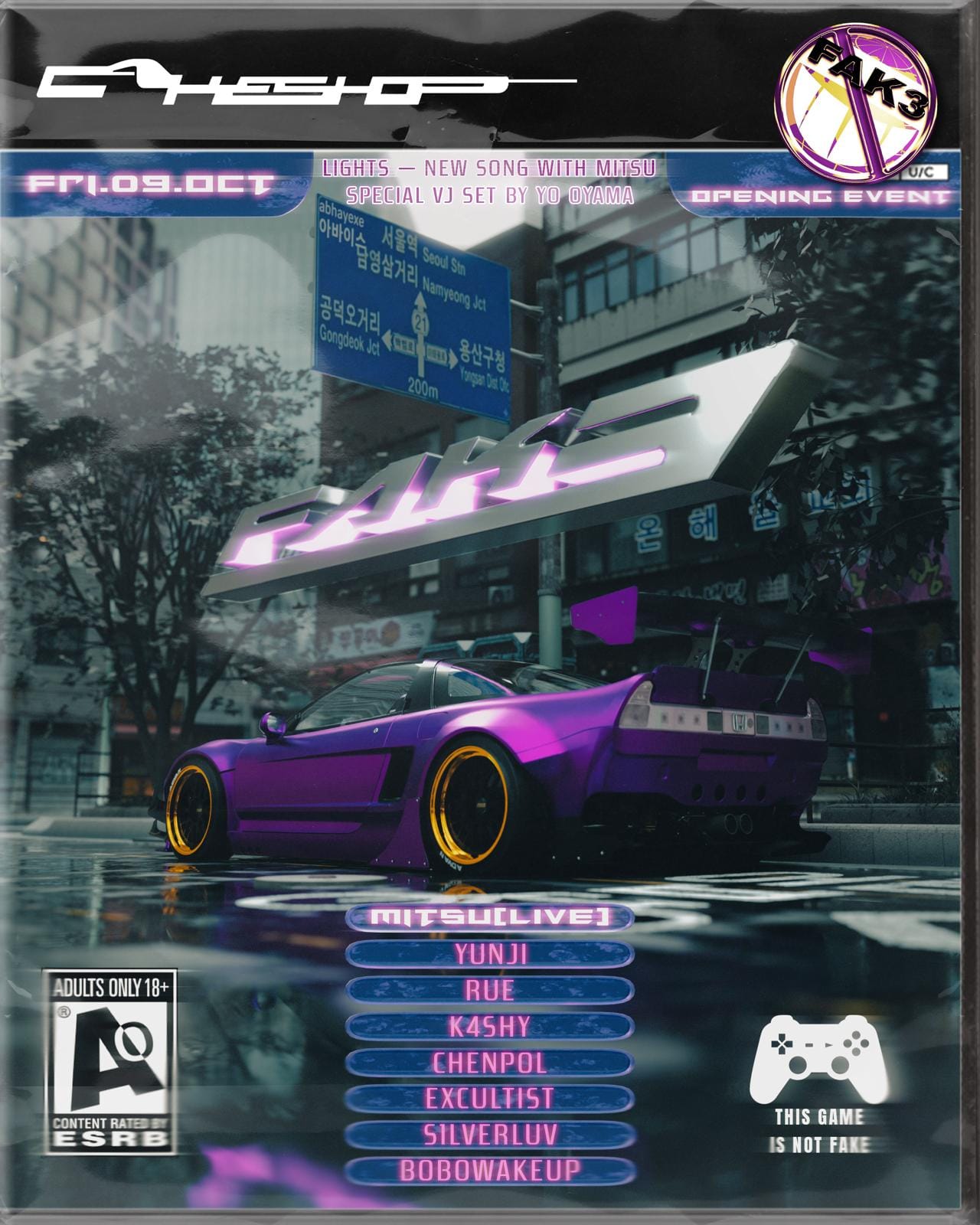 FAK3 TOUR: MOST WANTED