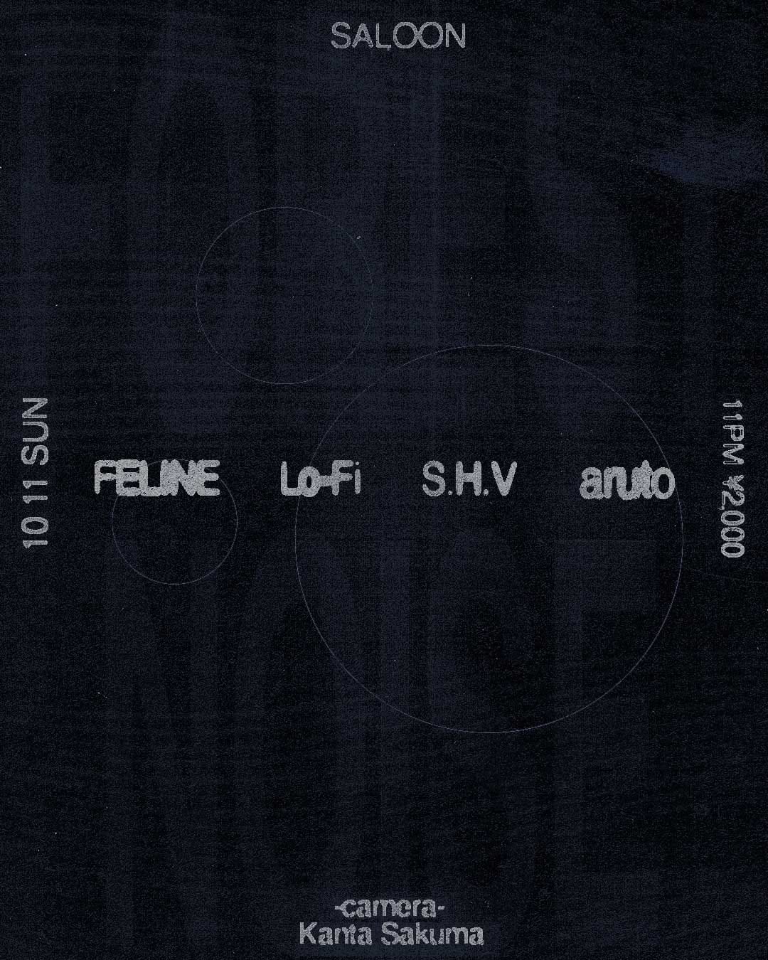 Flyer of FOREST NOISE