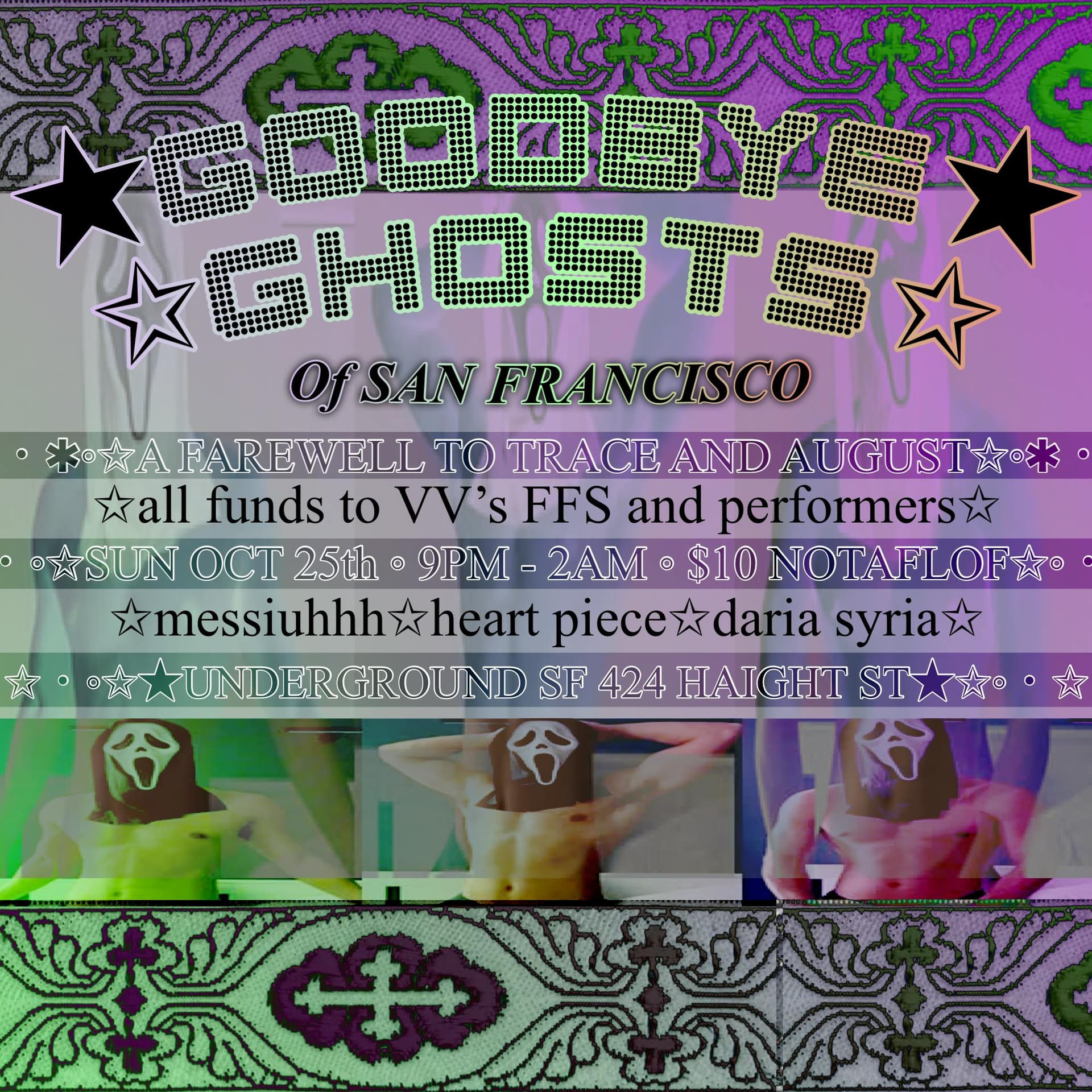 Goodbye Ghosts