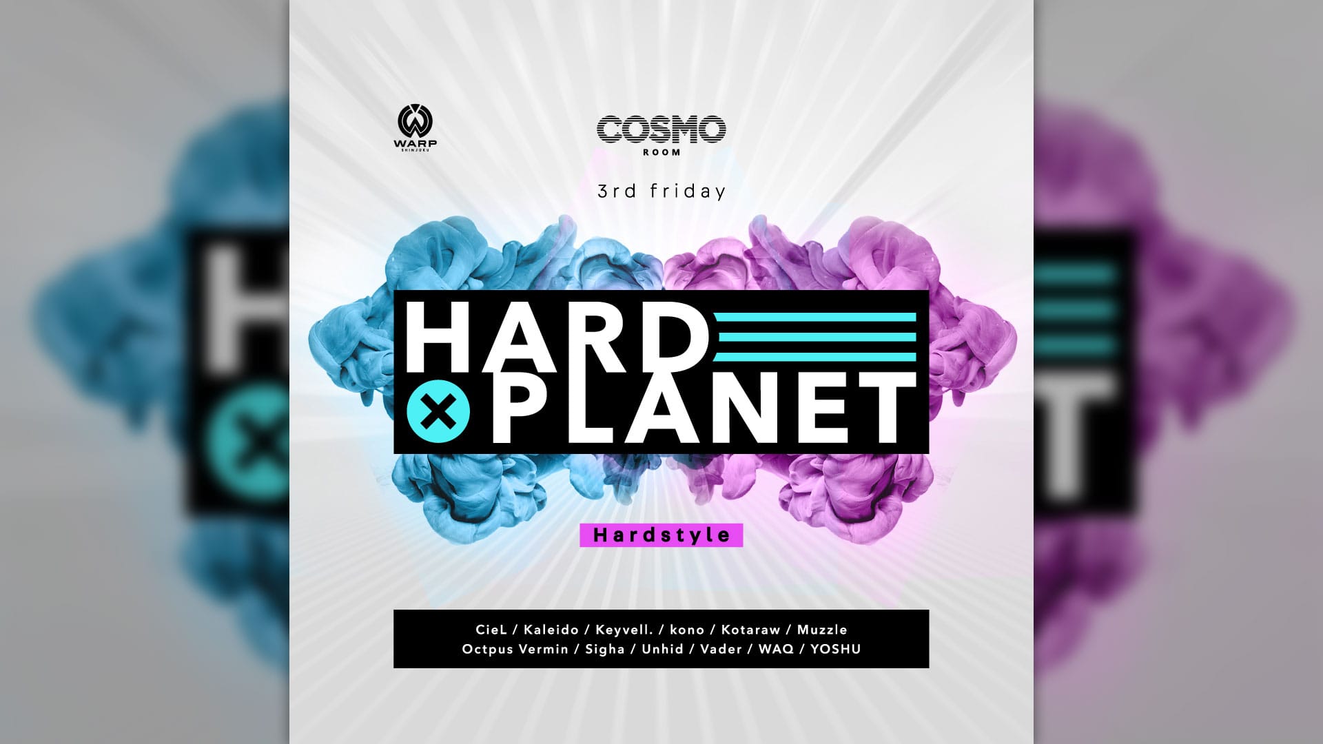 HARD PLANET