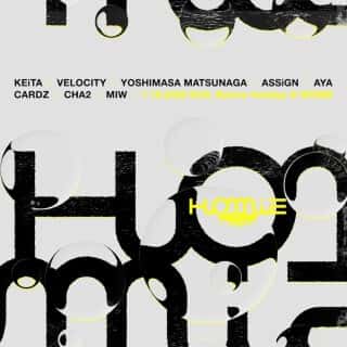 Flyer of HOMiE
