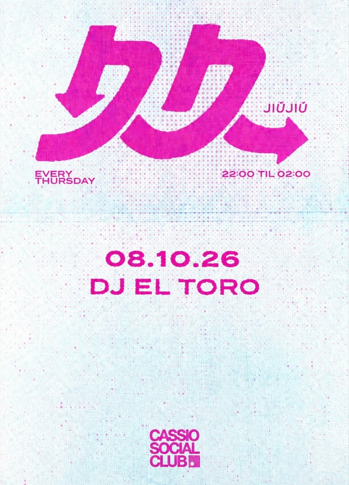 JiǔJiǔ by Cosmo Webber + El Toro