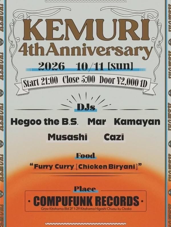 KEMURI 4th Anniversary