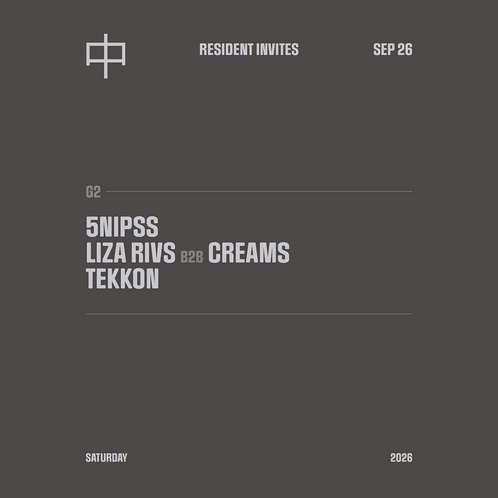 SATURDAY 中 SEPTEMBER 26