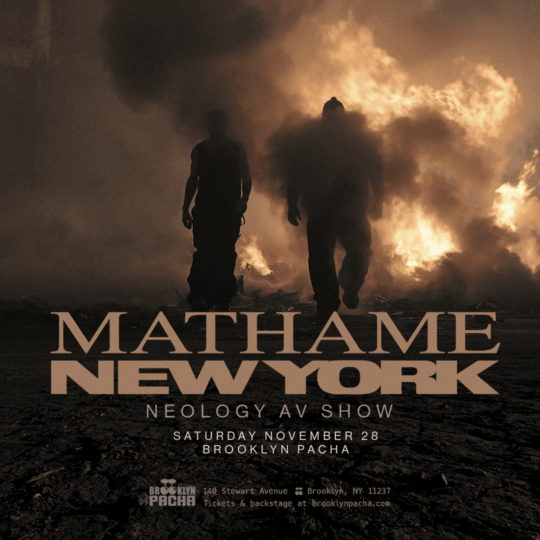 Mathame