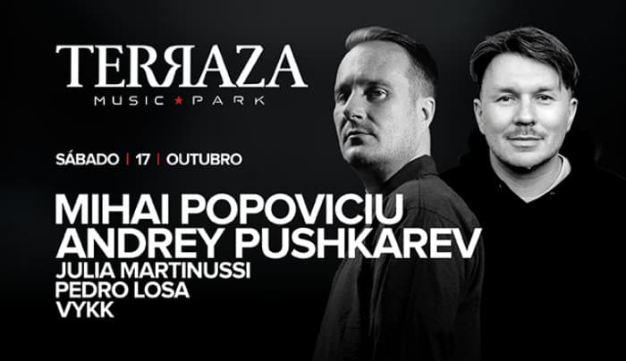 Terraza Music Park | Mihai Popoviciu (Romênia) + Andrey Pushkarev (Rússia)