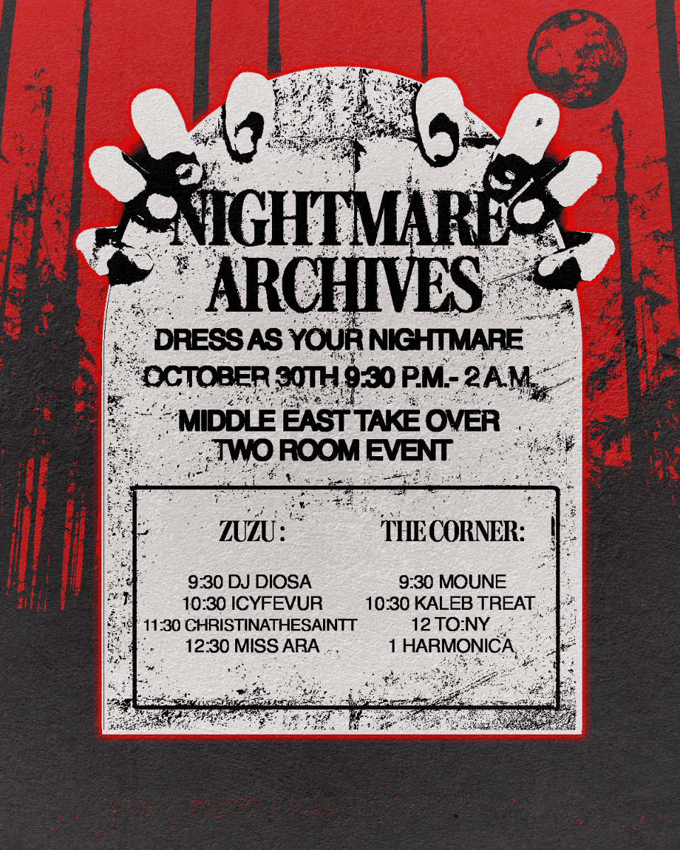 NIGHTMARE ARCHIVES