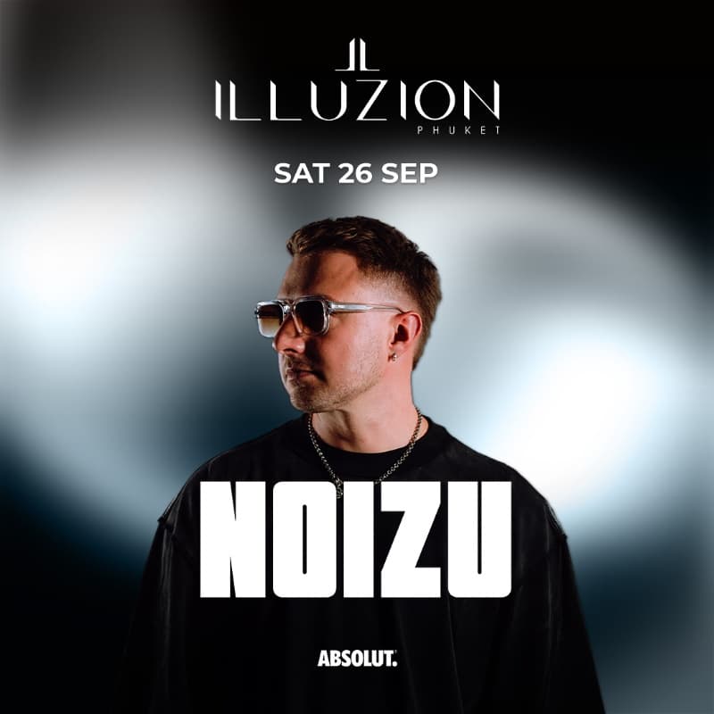 NOIZU