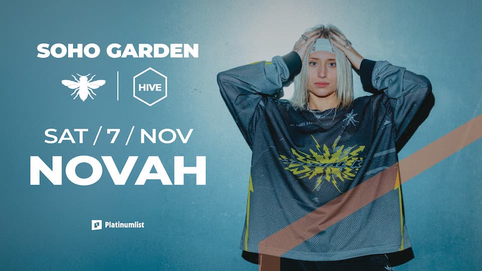 Novah at Hive, Soho Garden Meydan - Dubai