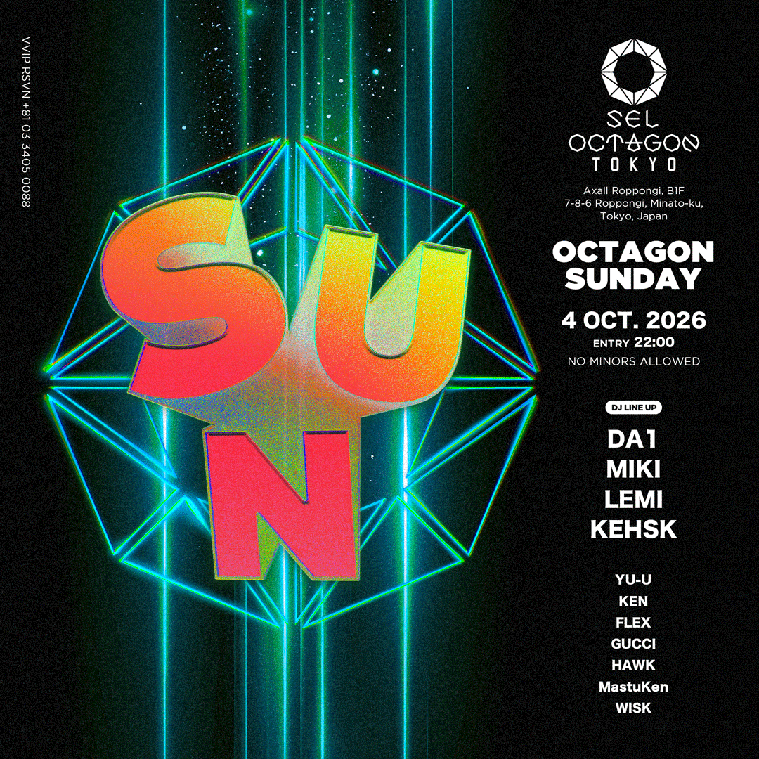 Flyer de OCTAGON SUNDAY