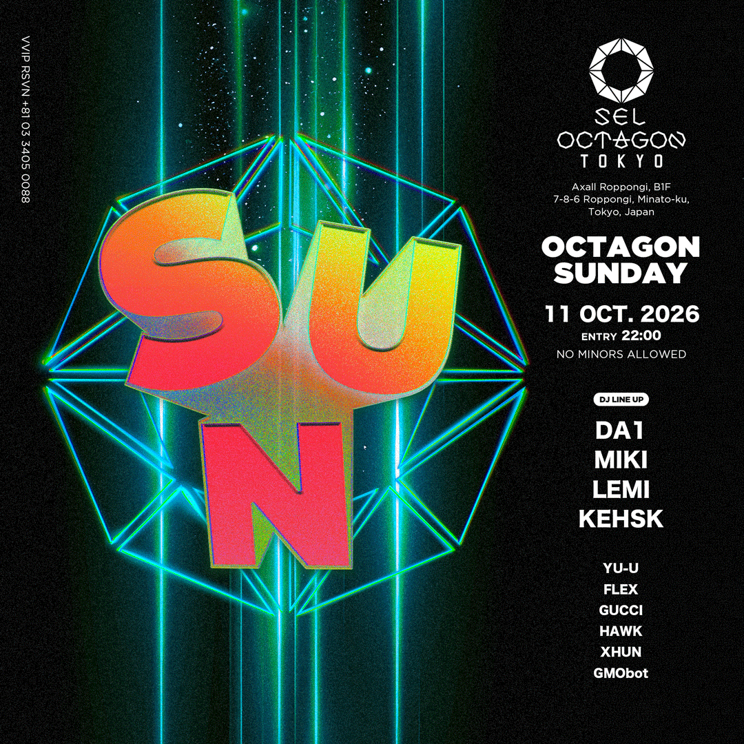 Flyer de OCTAGON SUNDAY