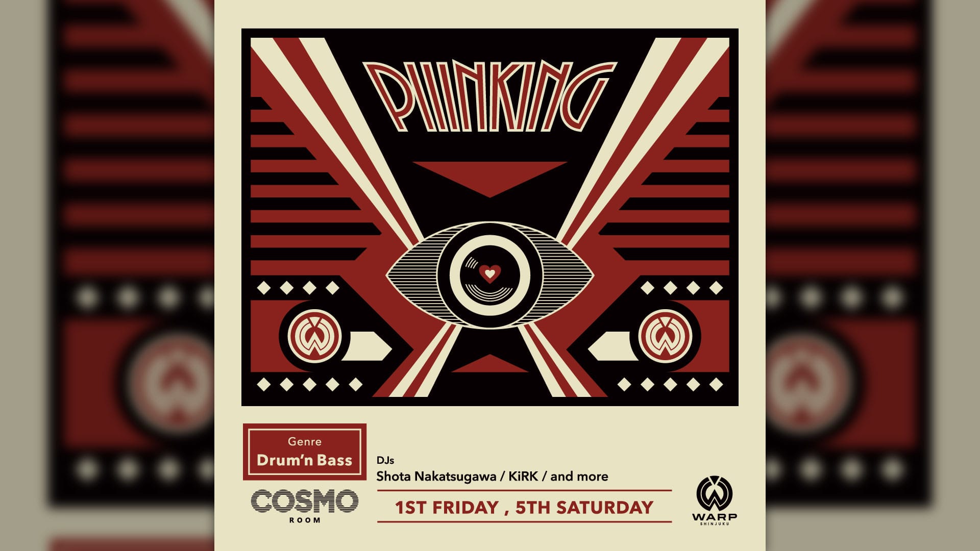 PIIINKing