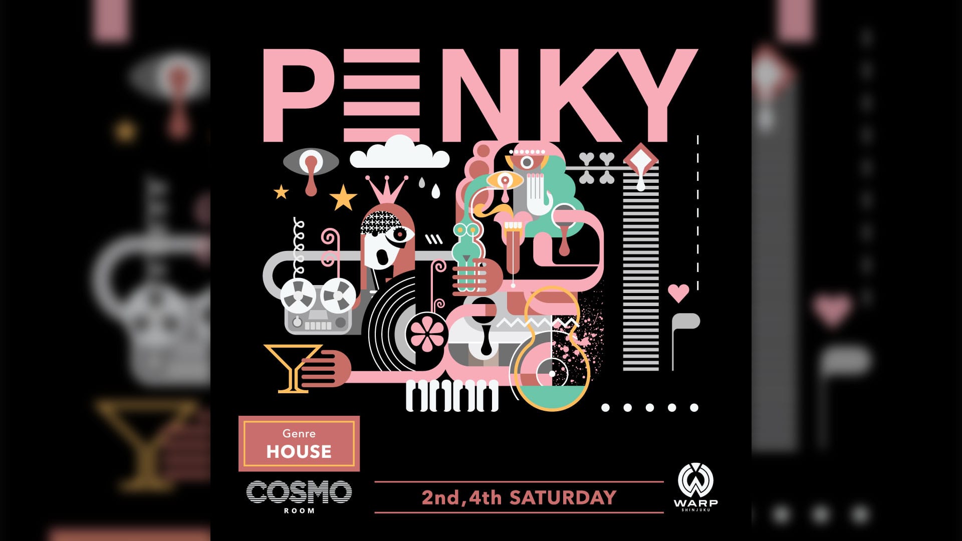 PiiiNKY