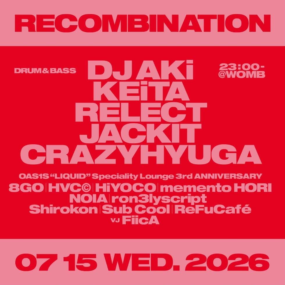 Flyer of RECOMBINATION