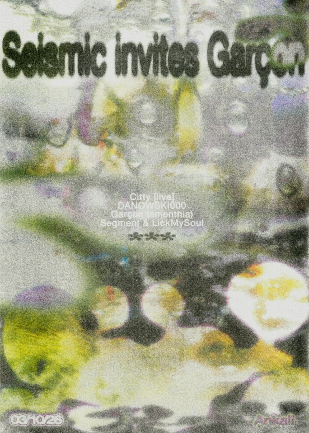 Seismic invites