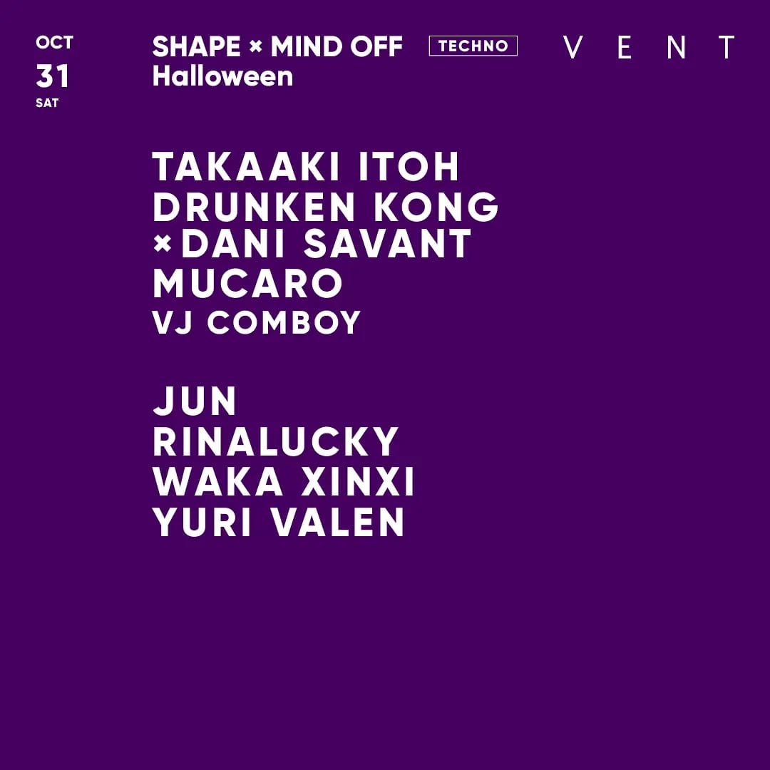 Flyer de SHAPE × MIND OFF Halloween