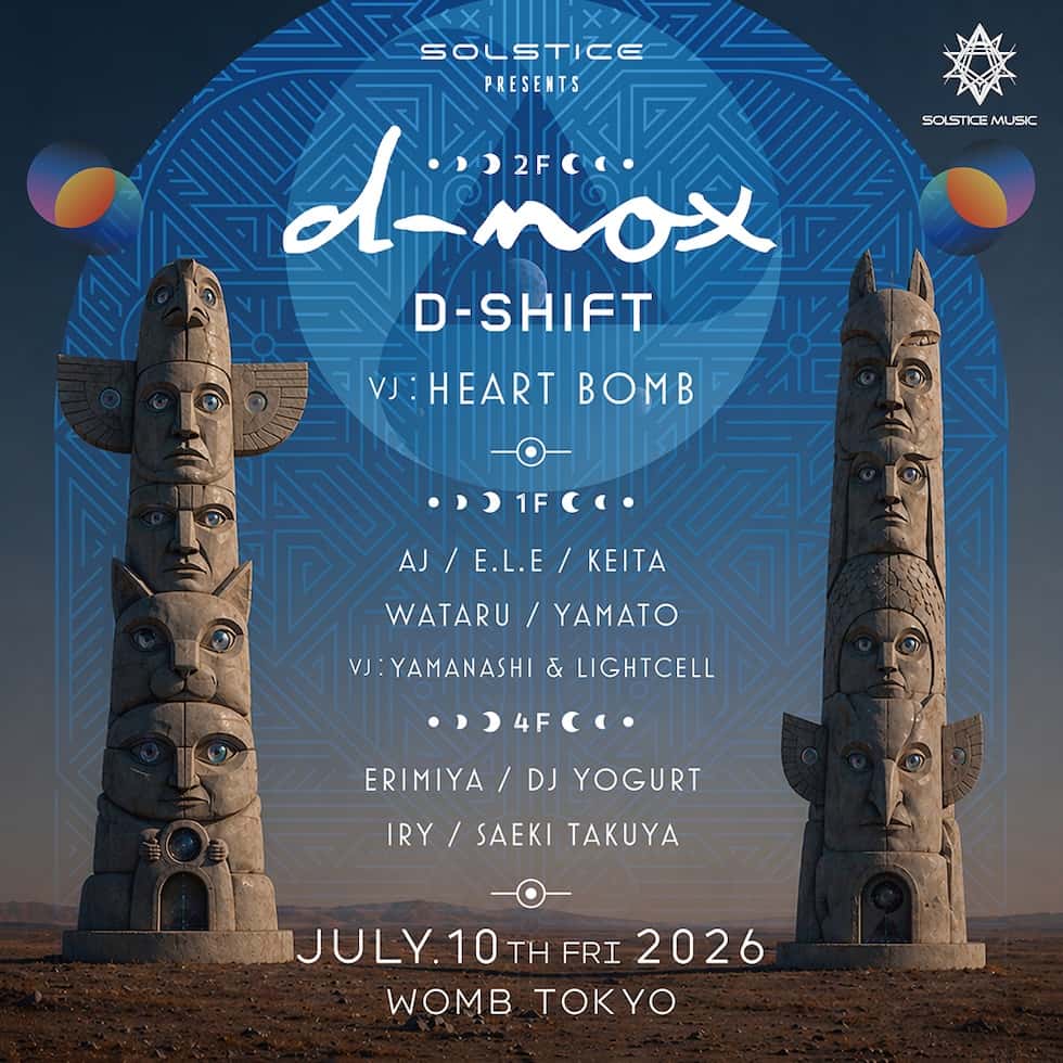 Flyer of SOLSTICE PRESENTS: D-NOX