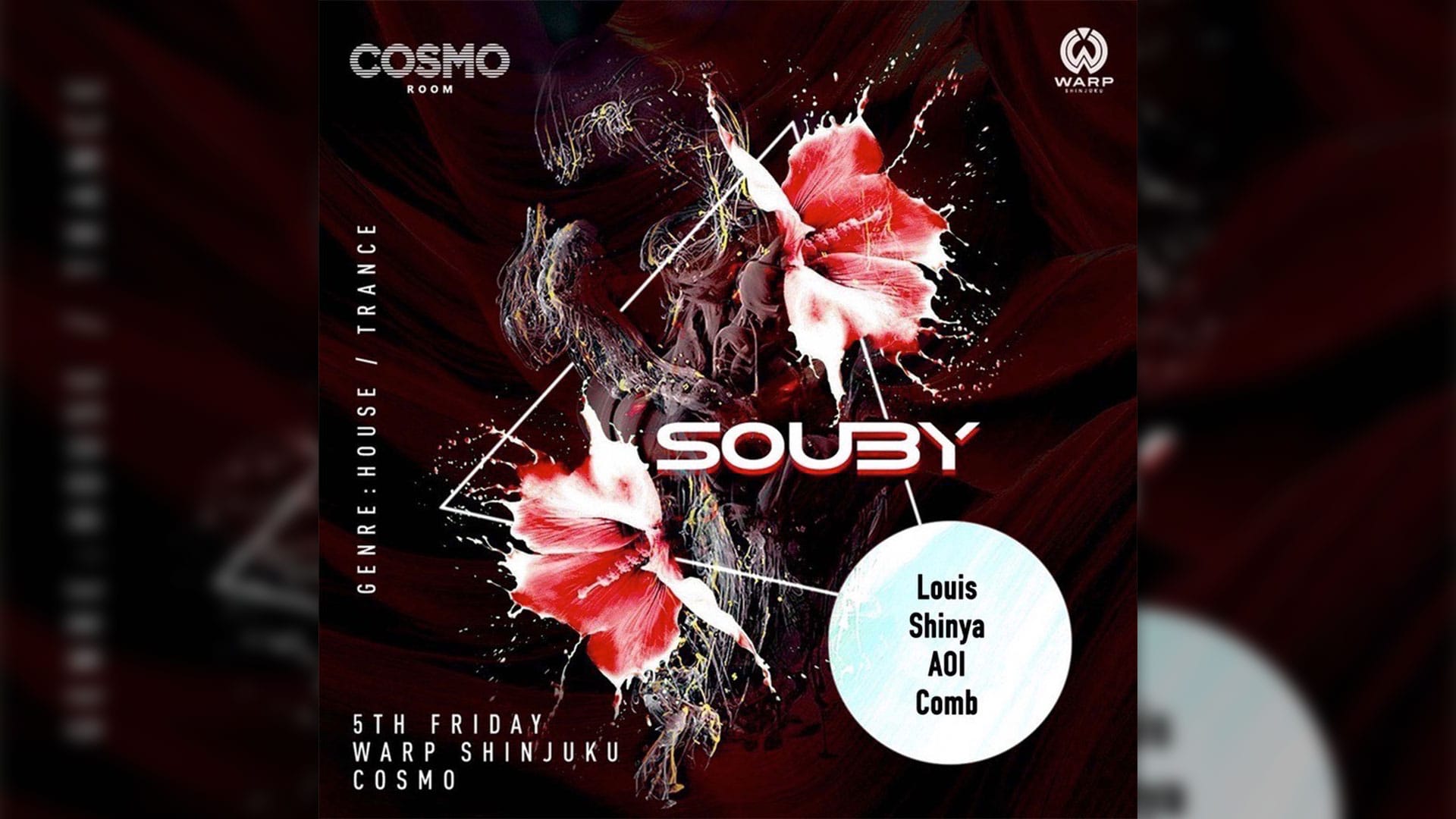 SOUBY