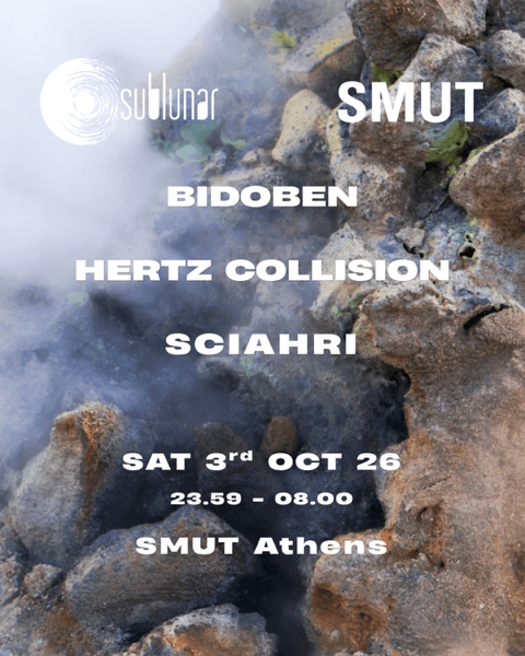 SUBLUNAR x SMUT