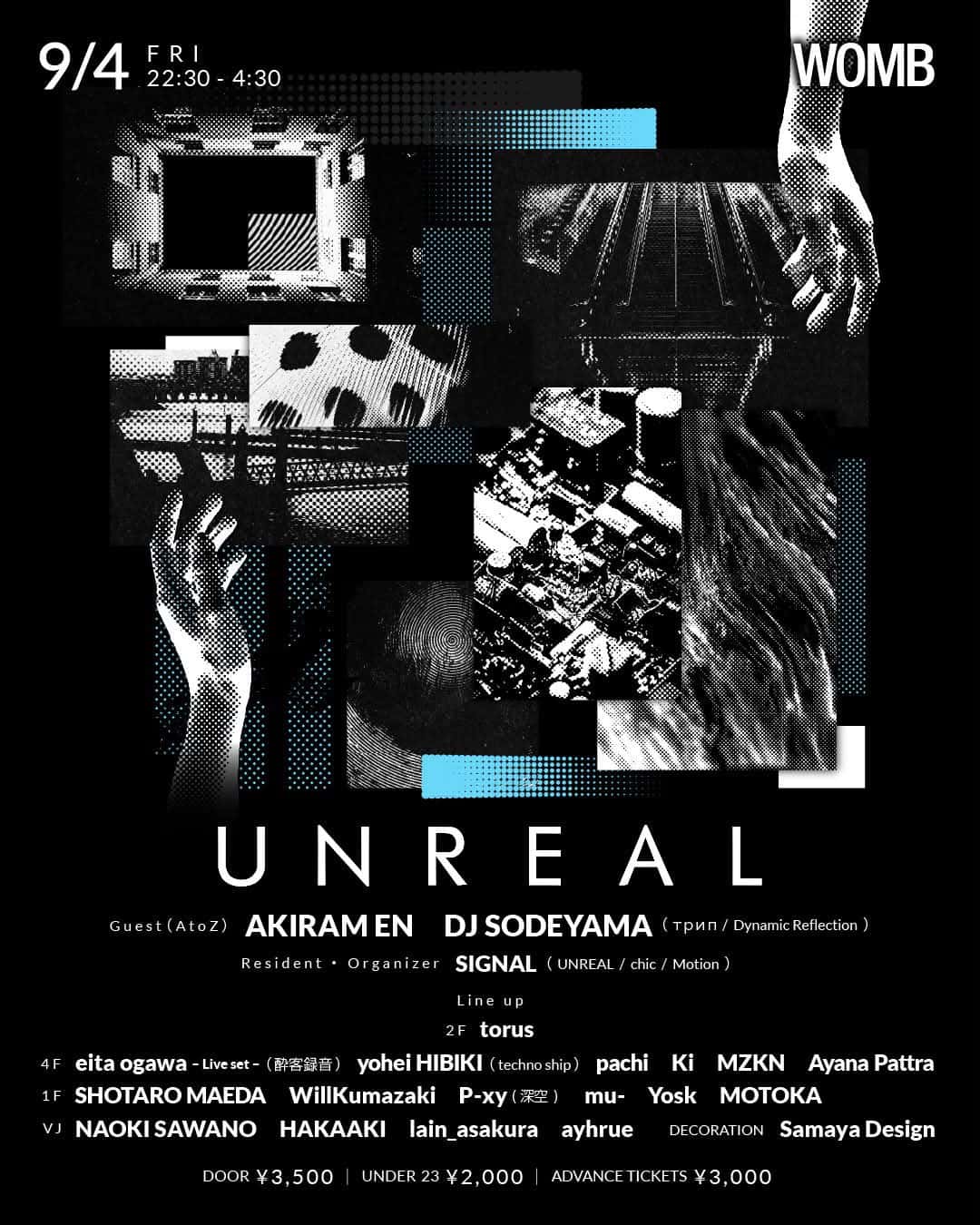 Cartel de UNREAL