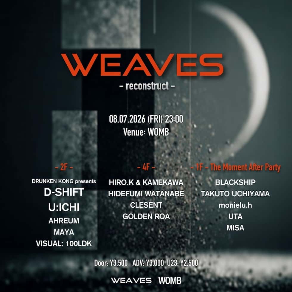 Flyer of WEAVES