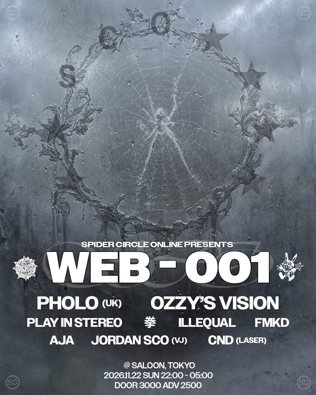 WEB-001