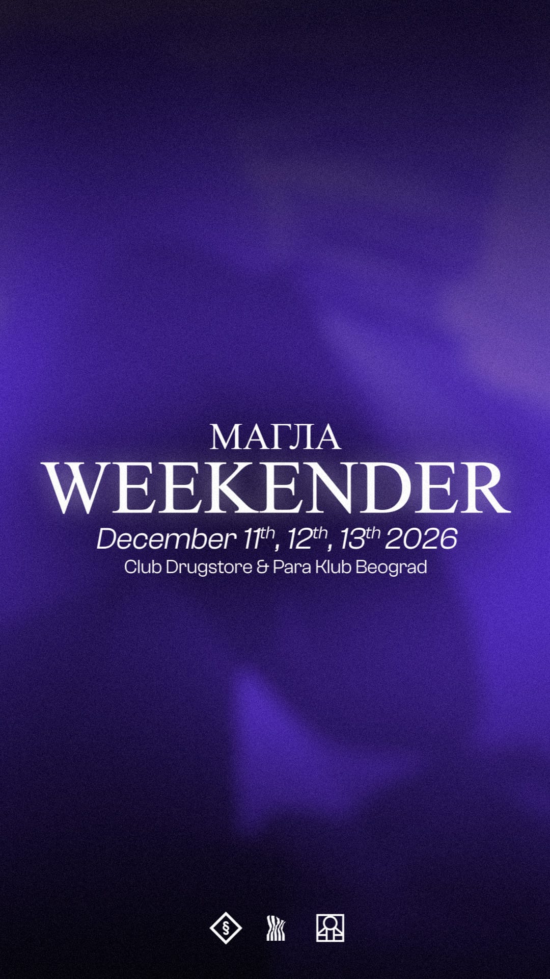 МАГЛА WEEKENDER